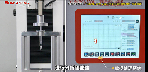 预灌封注射器的活塞滑动性能测试过程